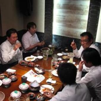 エステートナビ第７期決算・納会