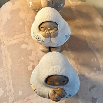 三つ目の新しい子