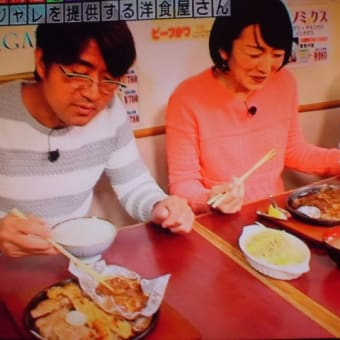 上手くトレードできると…
