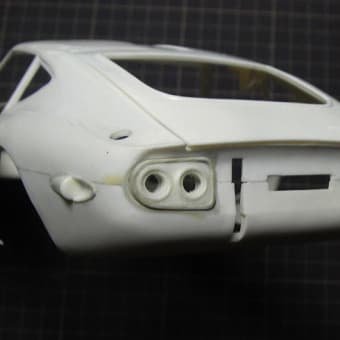 トヨタ２０００ＧＴ（1/16) フジミ＆バンダイ　その１０
