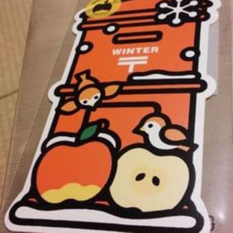 画像一覧 まんまるちゃん 画像一覧 まんまるちゃん