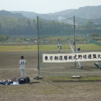 多摩川サイクリングコース
