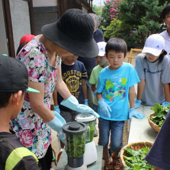 藍生葉染教室開催。