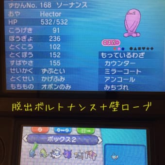 画像一覧 Gooブログはじめました