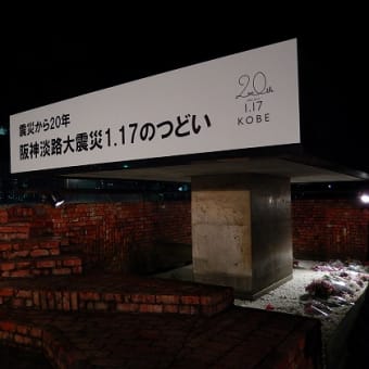 しあわせ運べるように