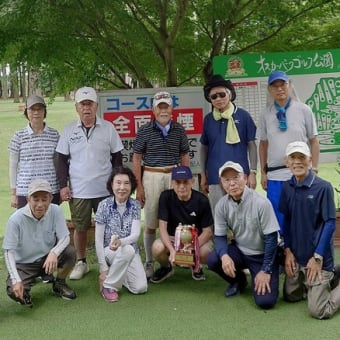 参加者11人でホールインワンが２人も  「パークゴルフ楽しむ会」７月定例競技会