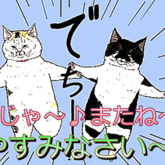 2742/~ボクたちはこの小さな漁港で生まれ、そして・・(Evening)　※RA