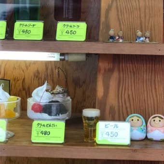 沼津に行ってきました