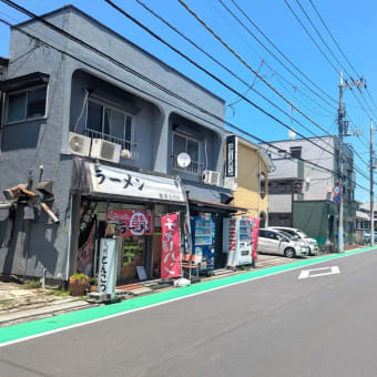 ラーメン麺場五代目＠勝田台　なに？！「九州熊本豚骨ラーメン」？！　ここの熊本ラーメンははたして？！