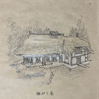 20190819袋田の滝 大子町 - イラスト茨城 20190819袋田の滝 大子町 - イラスト茨城