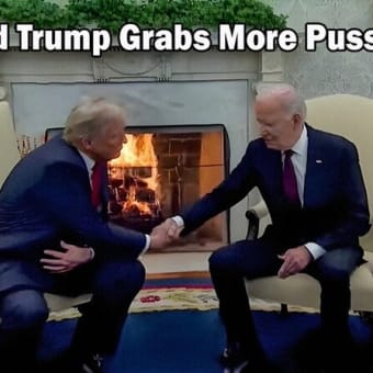 Ah, Liberals And Democrats Are Political Pussies That Are Grabbed. ๐๐๐๐๐๐
๐๐คฃ๐๐คก๐ฉ๐บ๐ธ