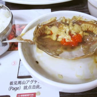 ソウルに行ってきました【2日目の9】