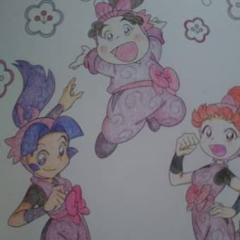 Amazon.com: 忍たま乱太郎 ぬり絵の段 (玄光社MOOK