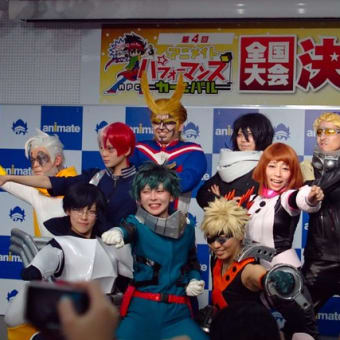 アニメイトパフォーマンスカーニバル第4回全国大会」ありがとうございました！最優秀賞！