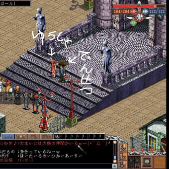 画像一覧 ラスボス日記 画像一覧 ラスボス日記