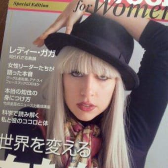 <本・音楽・映画等>Newsweek for Women（ニューズウィーク日本版）