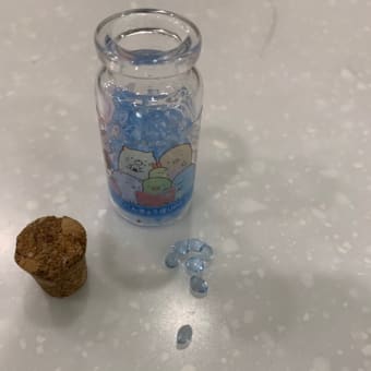 香り玉事件