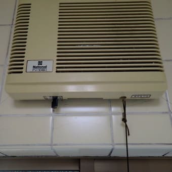 柏市　ナショナル製　FV-10BH浴室換気扇交換工事　