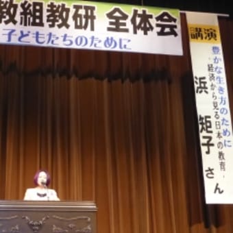 goo blog