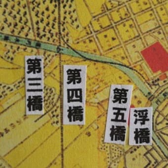 小説キャナルタウン ３　兵庫運河 住吉橋の謎