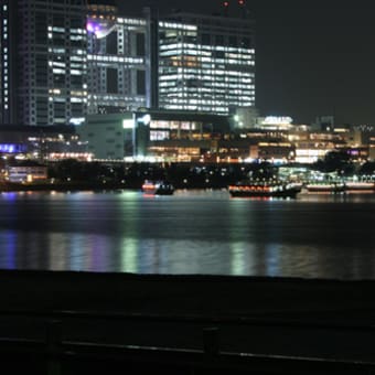 お台場