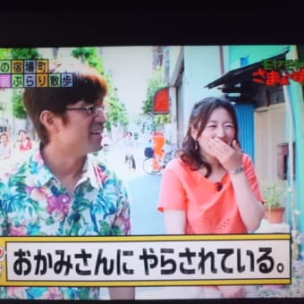 中華の回転テーブルは…