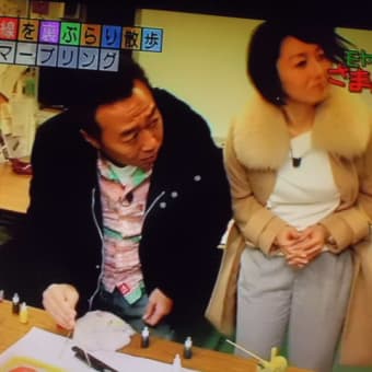 スニーカをかっこよく…