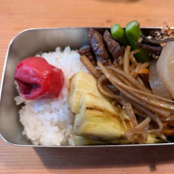 今日の男メシ（お弁当）