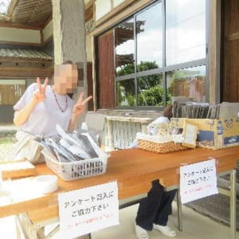 「お寺でJAZZ」満員御礼