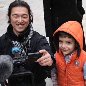後藤健二氏は永遠に生き続ける　勇敢な人権派ジャーナリスト