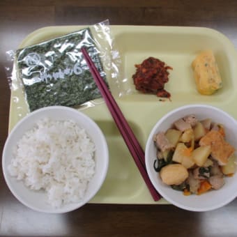 今日の給食 Today’s school lunch