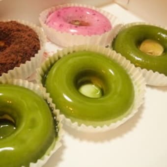 DONUT