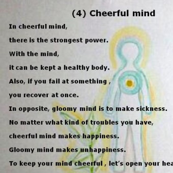 (4) Cheerful mind