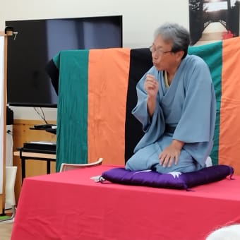 川原宿サロン