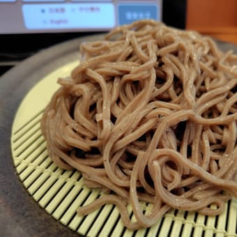 界隈・から好 で から揚げ親子丼＆もり蕎麦セット