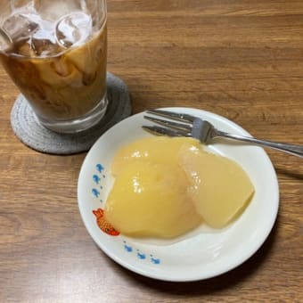 こもる暑さ💦