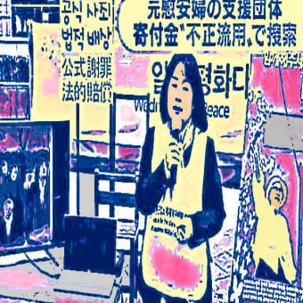 202404🤖AIに訊く「何故韓国は慰安婦や徴用工で反日詐欺を働くのか？」