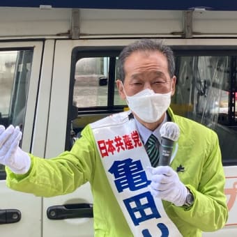 チームワーク