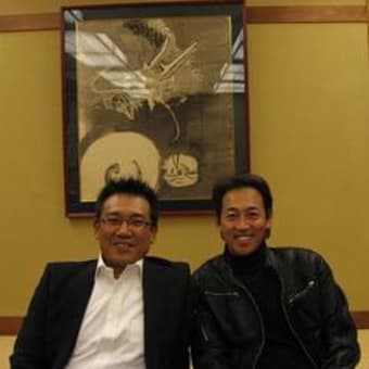 西崎幸広様。