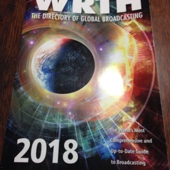 WRTH2018