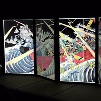 スーパー浮世絵　江戸の秘密展