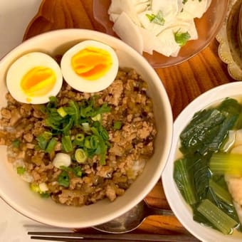🍚 ひとり御膳　と　ボケない工夫