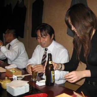 第６期エステートナビ納会