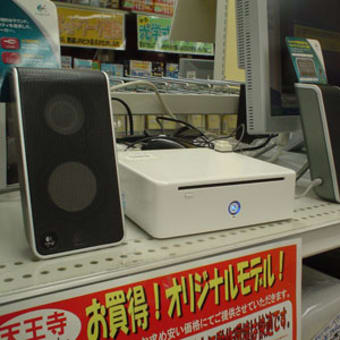 順調な時こそハードディスクを買おう