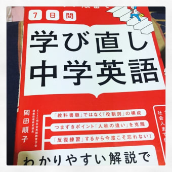 画像一覧 出版と趣味の記録