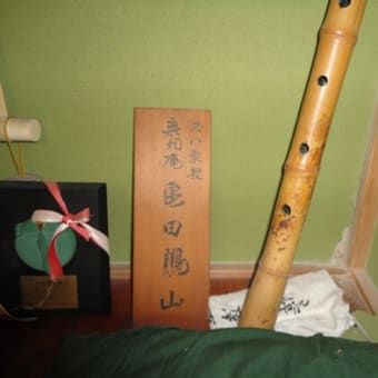 父と母の支え