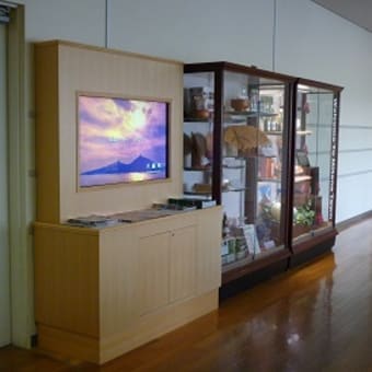 アリナスの八峰町観光ビデオ