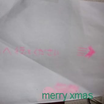 やさしい朝