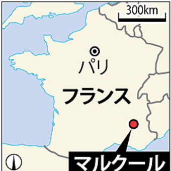 ◆フランス：原子力関連施設で爆発「放射性物質の漏出ない」