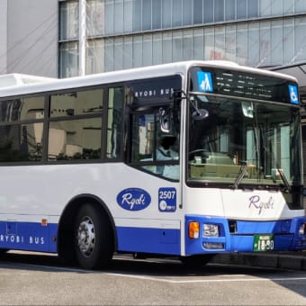 岡山200か１８-９０